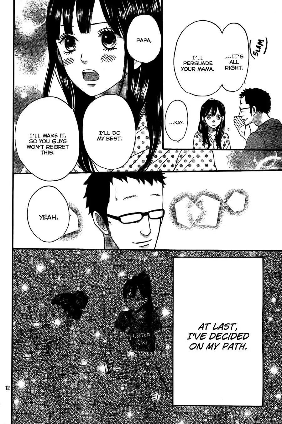 Ookami Shoujo to Kuro Ouji Chapter 52 13